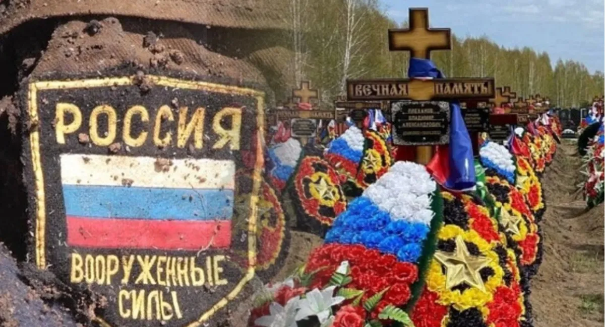 Минус десятки тысяч: какие потери понесла Россия за зиму 2025-2026 – Генштаб - today.ua