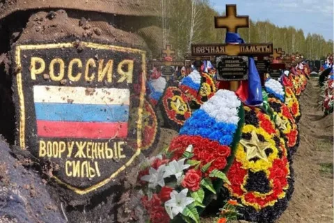 Минус десятки тысяч: какие потери понесла Россия за зиму 2025-2026 – Генштаб