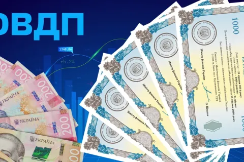 Спрос на ОВГЗ растет: вложения украинцев увеличились более чем на 50%