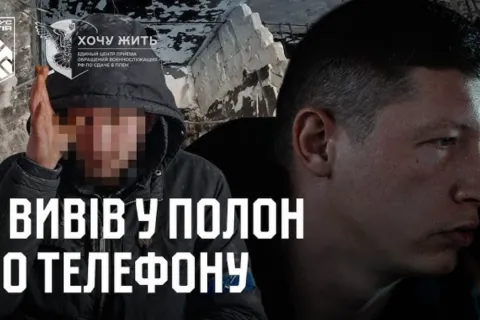 В Купянске украинские военные провели операцию по спасению трёх россиян, которые решили сдаться