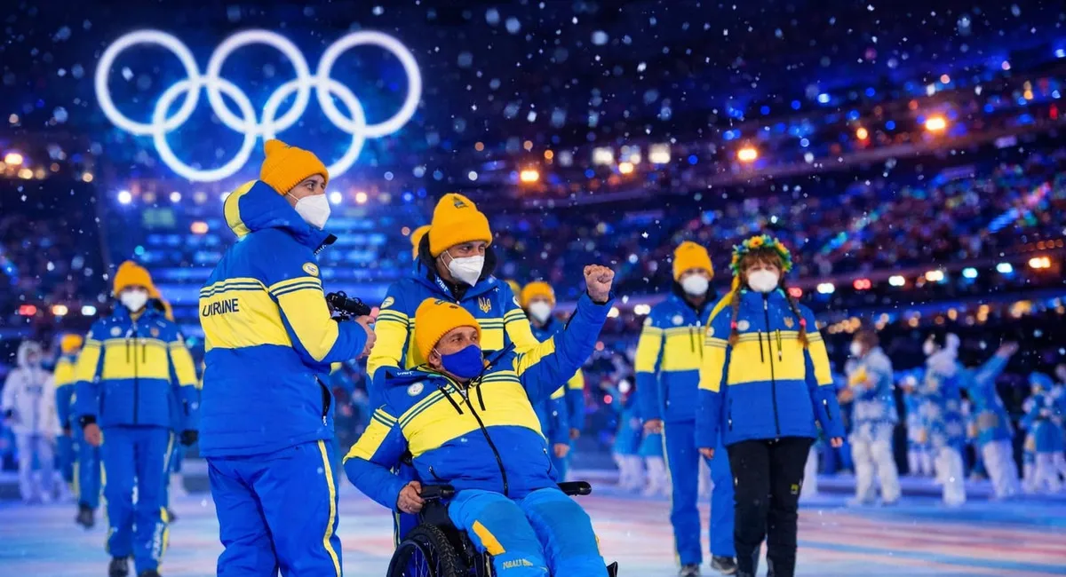 МПК запретил украинцам форму с картой Украины на Паралимпиаде-2026 - today.ua