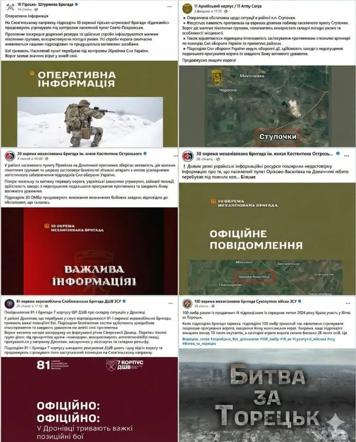 Суспільство втрачає довіру до офіційних зведень з фронту: де правда, а де брехня - today.ua