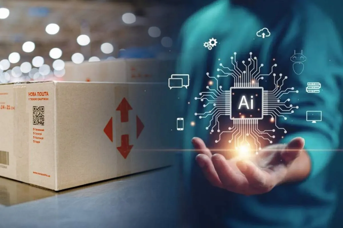 Стоимость посылок в Новой почте будет определять искусственный интеллект: доставка может подорожать за считанные секунды Стоимость посылок в Новой почте будет определять искусственный интеллект: доставка может подорожать за считанные секунды - today.ua