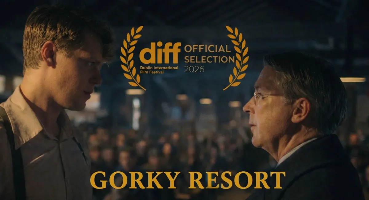 Міжнародний фільм Санаторій Горького представили на фестивалі в Дубліні - today.ua