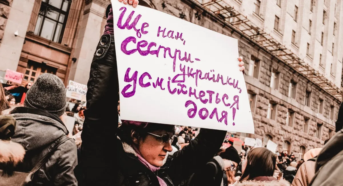 Ми проти середньовіччя в Україні: у Києві 8 березня відбудеться Марш жінок проти законопроєкту №14394 - today.ua