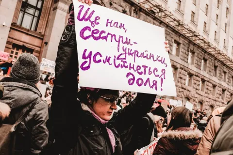 "Мы против средневековья в Украине": в Киеве 8 марта состоится Марш женщин против законопроекта №14394