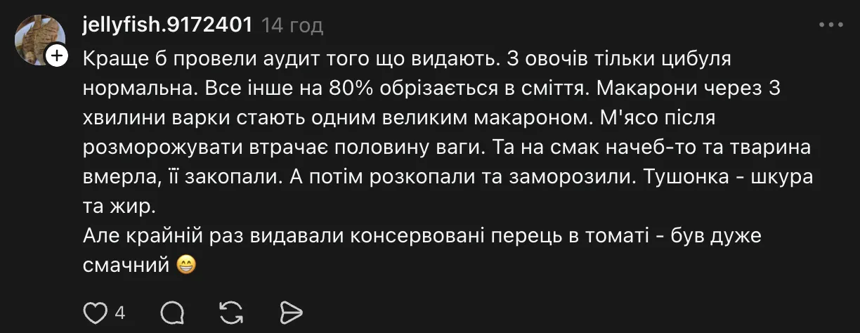Готовим к бою с Клопотенко: как реагируют военные на новый проект Минобороны Готовим к бою с Клопотенко: как реагируют военные на новый проект Минобороны - today.ua