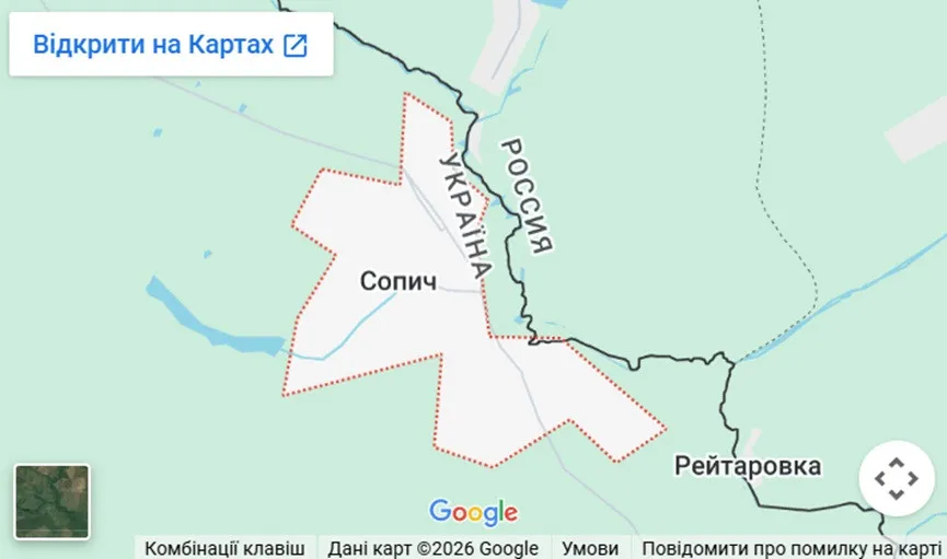 Повторення трагедії Грабовського? На Сумщині окупанти силоміць вивезли до РФ 19 українців - today.ua