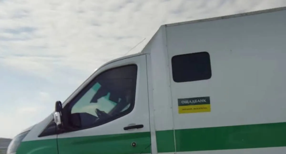 Майже мільярд доларів і сотні кілограмів золота: Будапешт вимагає від Києва пояснень щодо перевезень Ощадбанку - today.ua