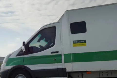 Почти миллиард долларов и сотни килограммов золота: Будапешт требует от Киева объяснений по перевозкам "Ощадбанка"