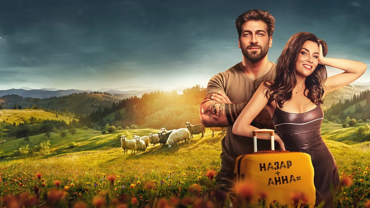 7 романтических комедий для воскресного вечера: легкие фильмы о любви - today.ua