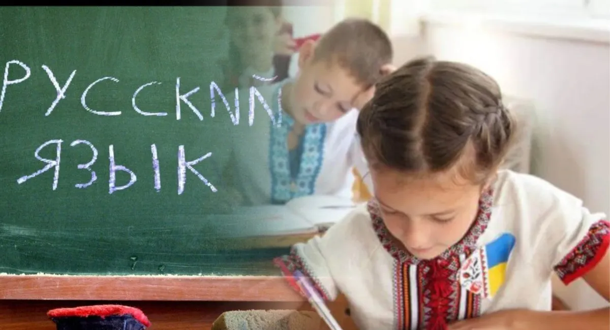 В школах всё чаще звучит русский: в МОН сообщили о новой проблеме - today.ua