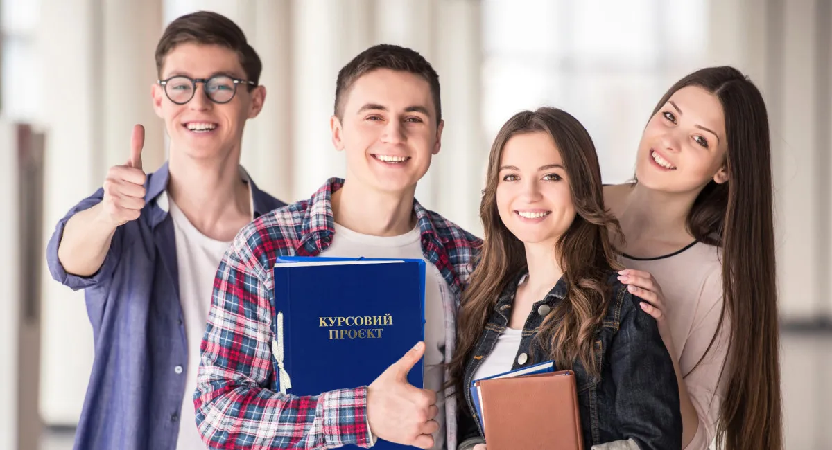 В Украине вводят выплату стипендии в частных вузах: сколько обещают - today.ua