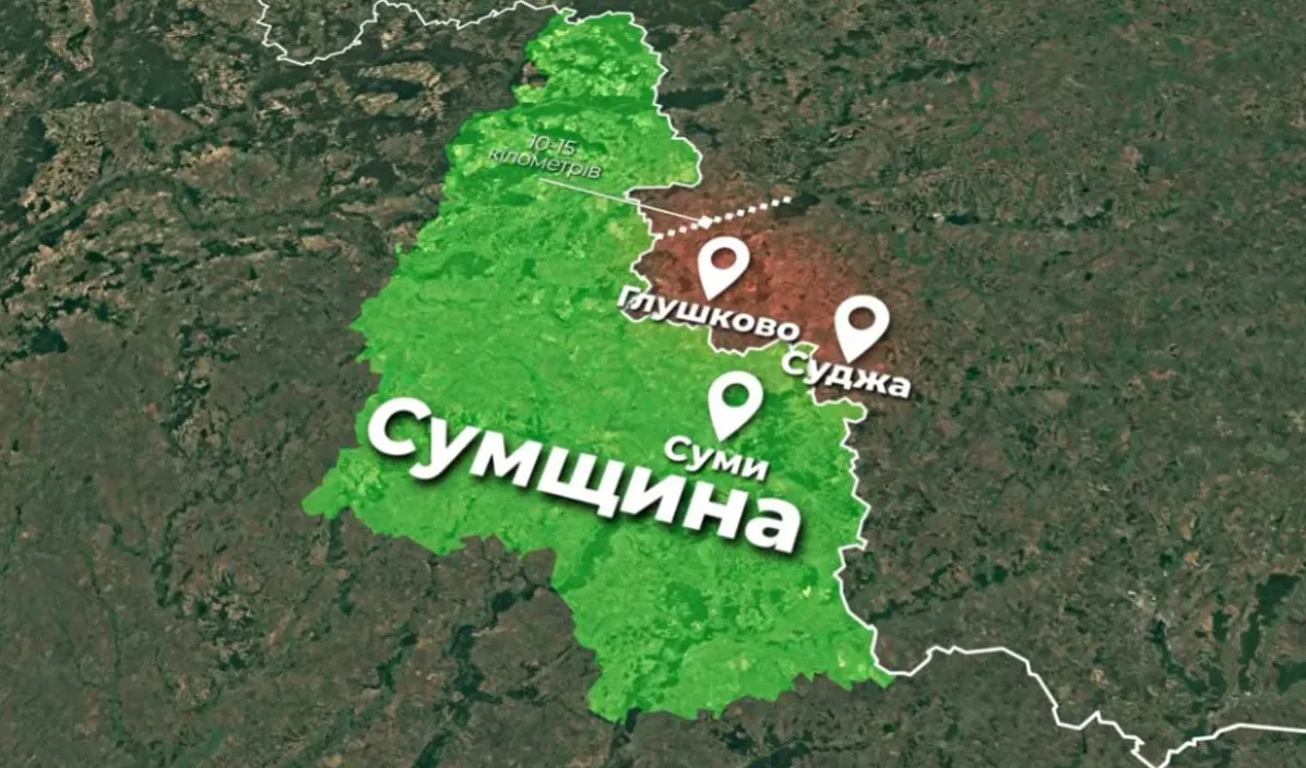 Як СРСР “перемалював” кордони: яке українське місто опинилося за межами країни - today.ua