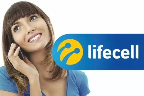До +68% уже с апреля: lifecell готовит повышение тарифов для части абонентов
