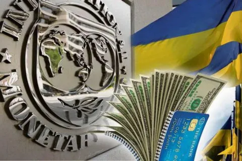 МВФ может не дать Украине кредит: что будет с пенсиями и соцвыплатами украинцев