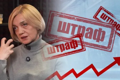 Штрафы за игнорирование украинского языка хотят повысить в 2-3 раза