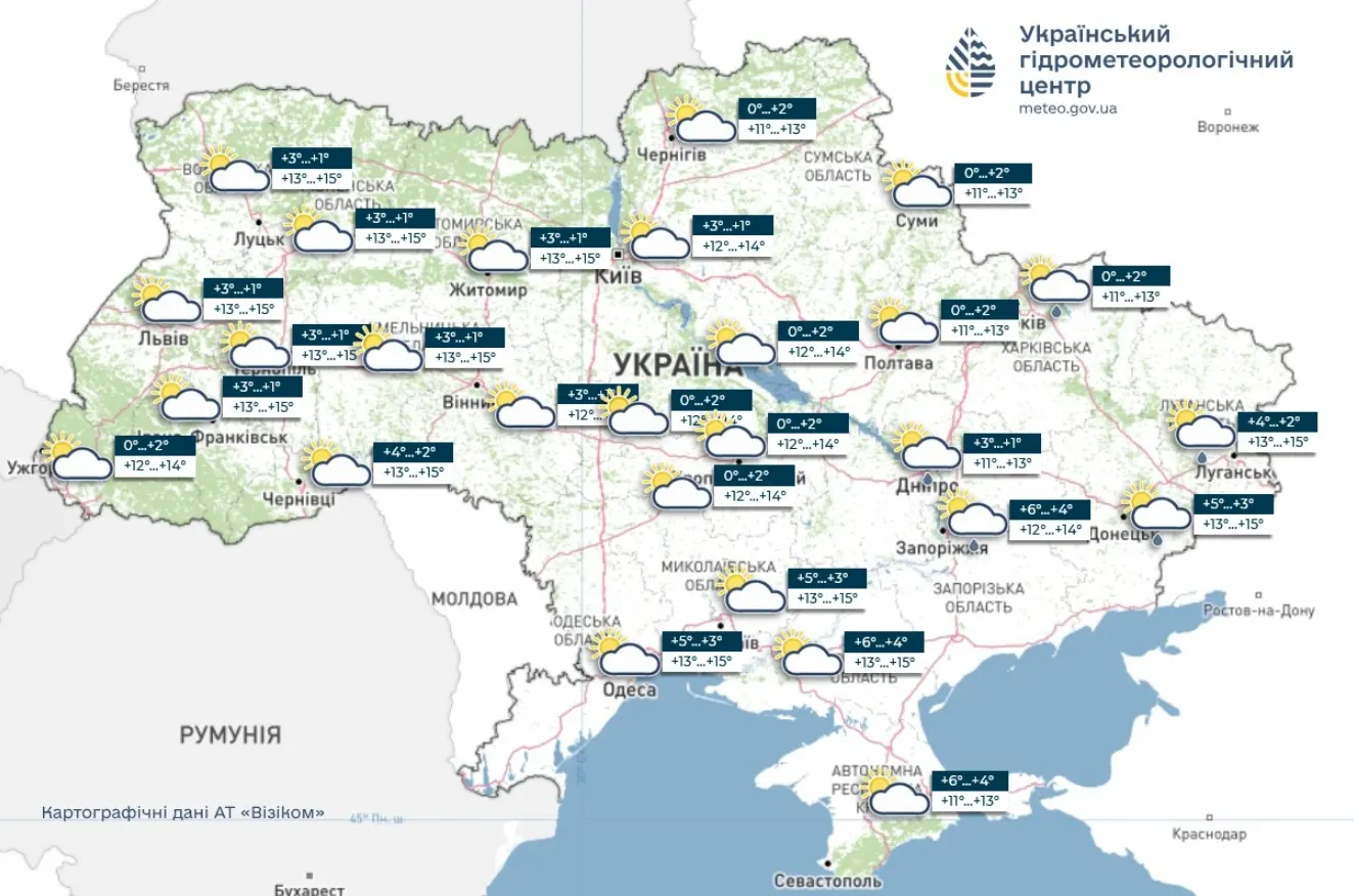 “Не ховайте пуховики”: після теплих днів Україну накриє похолодання - today.ua
