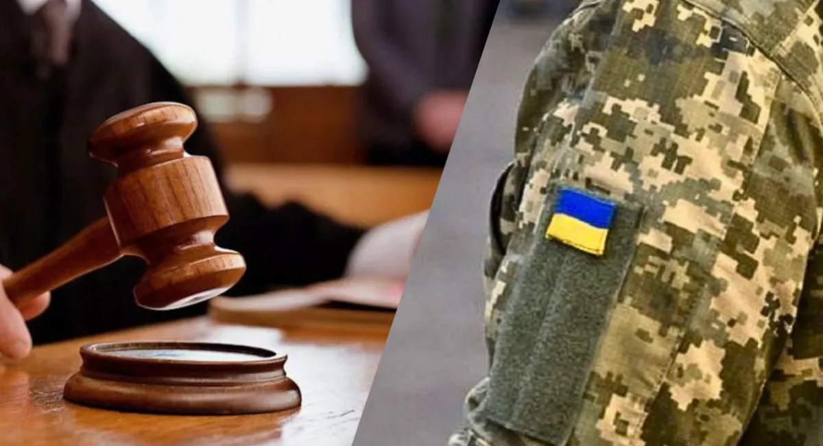 Суд покарав чоловіка, який у лавах ЗСУ, за ухилення від служби: який винесено вирок - today.ua