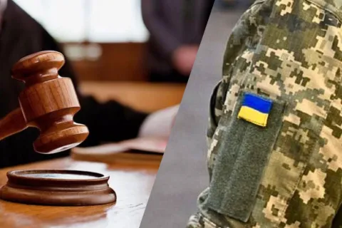 Суд покарав чоловіка, який у лавах ЗСУ, за ухилення від служби: який винесено вирок