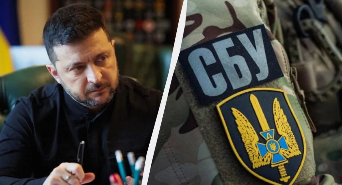 Кадрові зміни в СБУ: Зеленський призначив нових керівників контррозвідки - today.ua