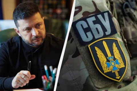 Кадрові зміни в СБУ: Зеленський призначив нових керівників контррозвідки