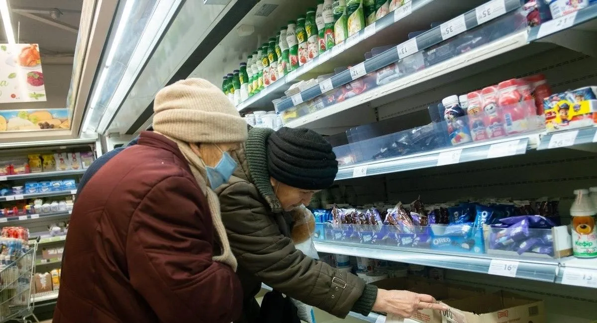 У Нацбанку зробили заяву щодо зростання цін в Україні: прогнози виявились хибними - today.ua