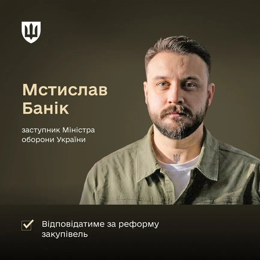 Старі зв’язки чи курс на реформи? Федоров призначив свого давнього соратника на важливу посаду в МОУ Старі зв’язки чи курс на реформи? Федоров призначив свого давнього соратника на важливу посаду в МОУ - today.ua