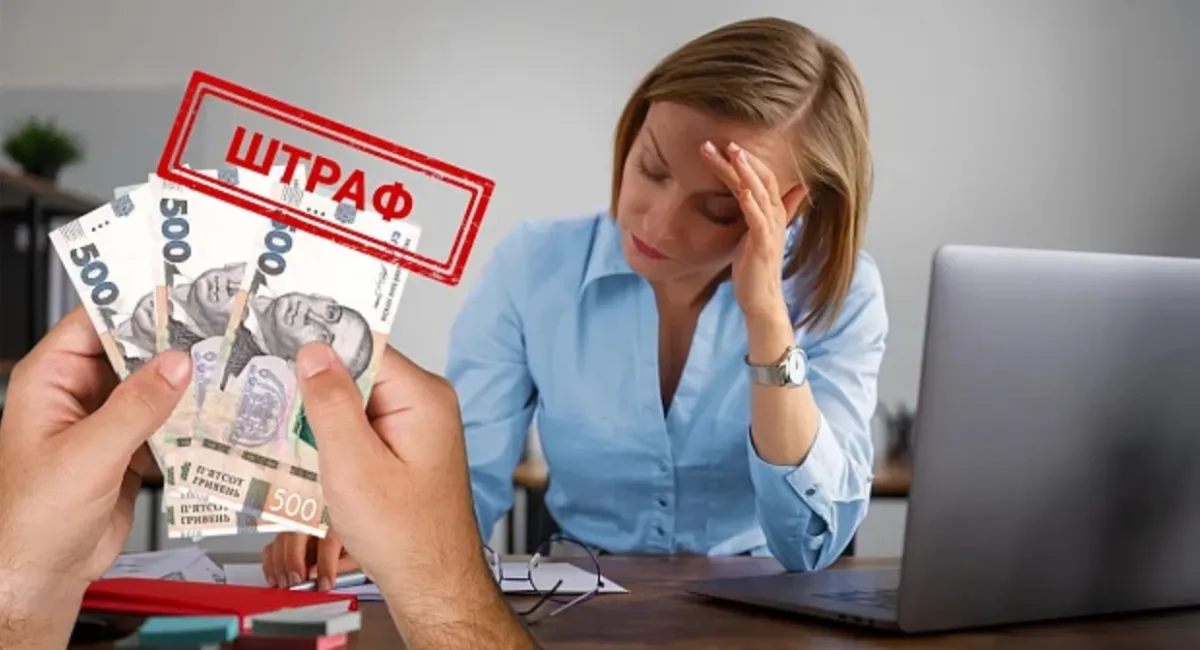 ФЛП пригрозили большими штрафами: за что могут наказать на 85 тысяч гривен - today.ua