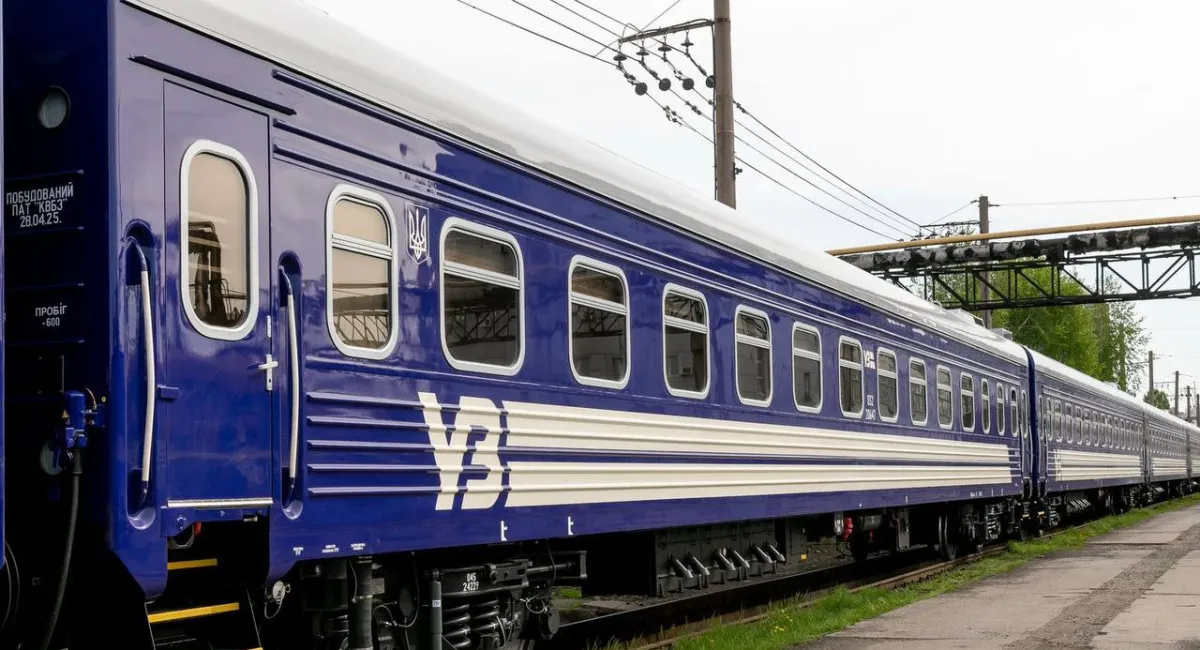 Через атаки РФ Укрзалізниця попереджає про затримки та зміни маршрутів - today.ua