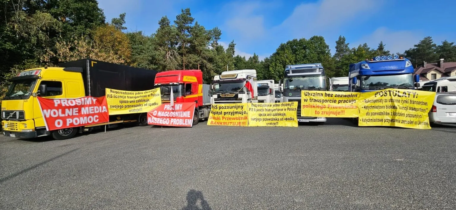 Польские фермеры снова заблокируют украинскую границу: названа причина Польские фермеры снова заблокируют украинскую границу: названа причина - today.ua