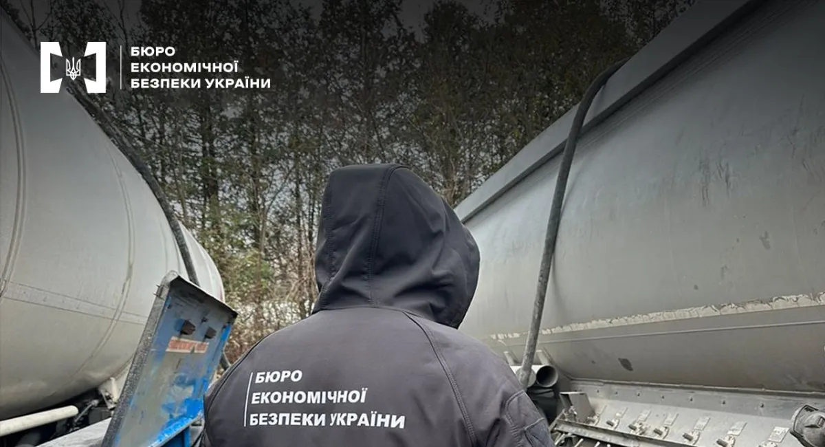 Полиция ликвидировала масштабную схему продажи водителям фальсифицированного бензина - today.ua