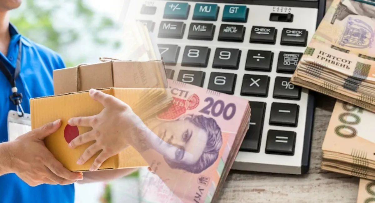 Українці можуть отримати штраф за посилку з-за кордону: адвокат назвала причину - today.ua