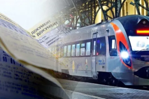 Как сэкономить при покупке билетов на поезд: в Укрзализныце действуют выгодные предложения