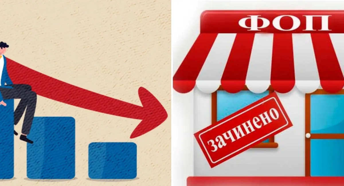 В Україні масово закривають ФОПи: названо головну причину - today.ua