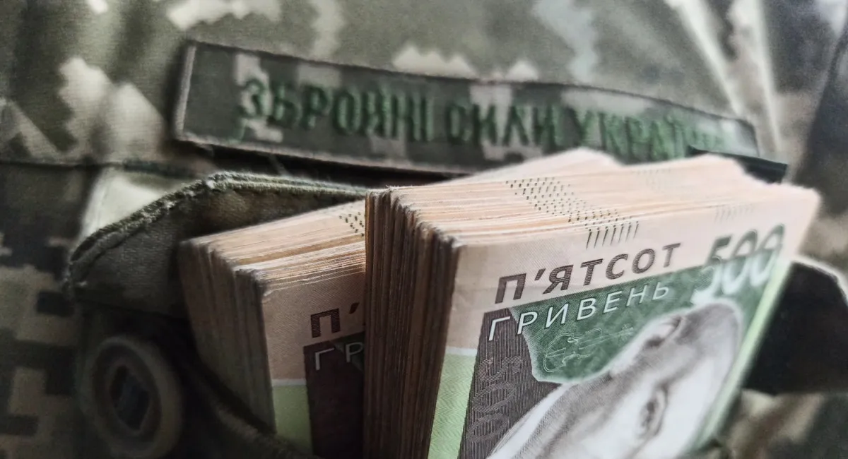 В Минфине решают, что делать с налогами из-за увеличения расходов на ВСУ - today.ua