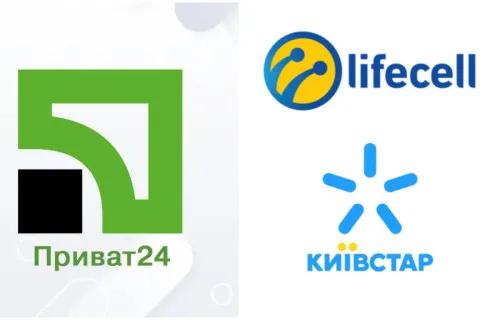 ПриватБанк запустив у Приват24 продаж цифрових SIM-карт двох мобільних операторів 
