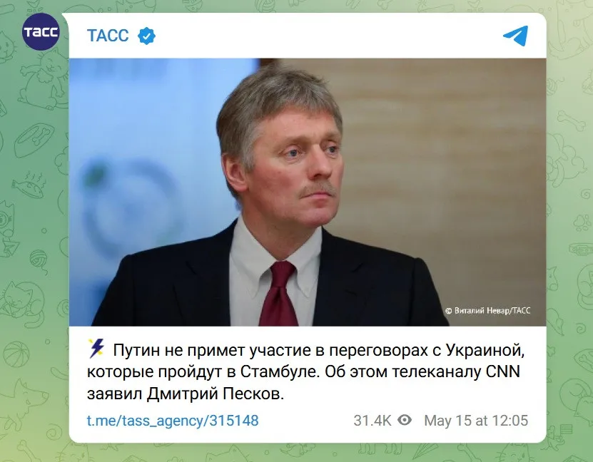 Зеленський зробив нову заяву щодо переговорів з росіянами: Схоже на бутафорський рівень Зеленський зробив нову заяву щодо переговорів з росіянами: Схоже на бутафорський рівень - today.ua