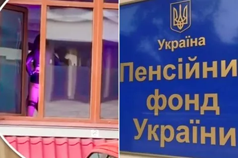 ПФУ прокомментировал скандальное видео с полуобнаженными женщинами