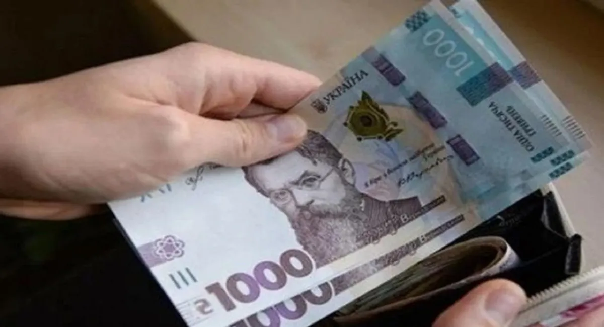 В Україні очікується масове підвищення зарплат у цивільному секторі: роботодавці назвали цифри - today.ua
