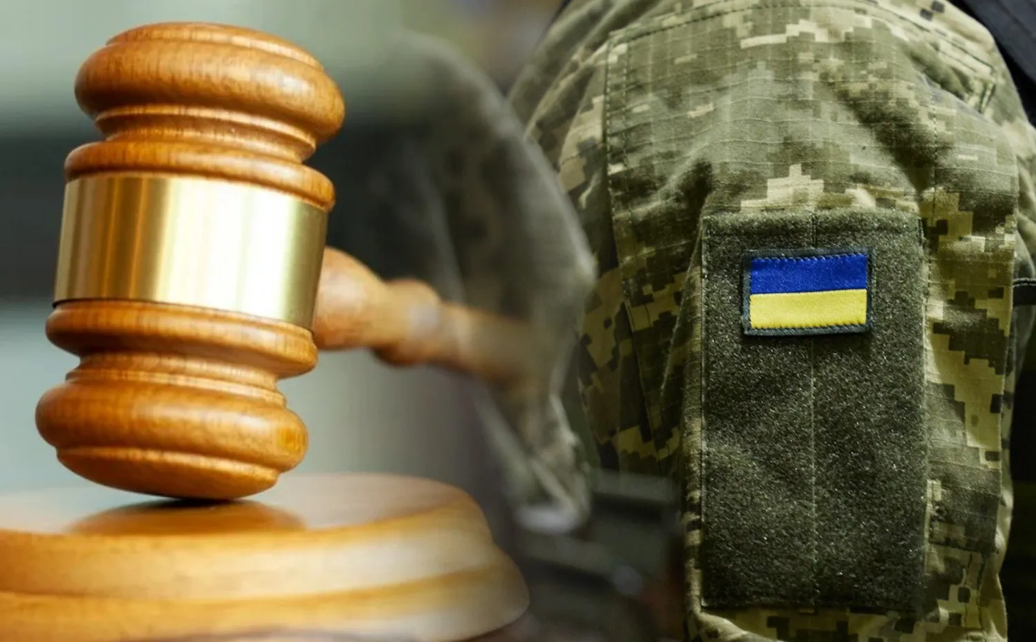 Только тюрьма: Верховная Рада планирует отменить условные сроки для военных за неповиновение - today.ua