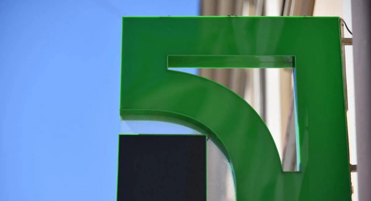 Доллар и евро стремительно дорожают в ПриватБанке: курс валют на 7 января - today.ua