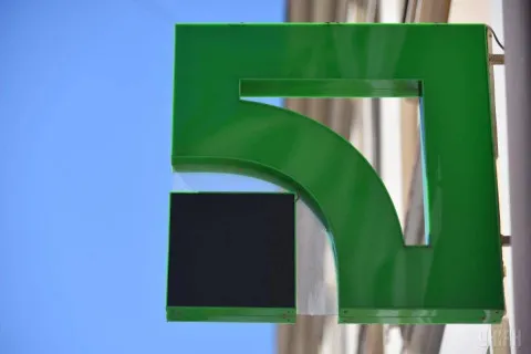 Долар і євро підскочили в ціні у ПриватБанку: курс валют на 31 грудня