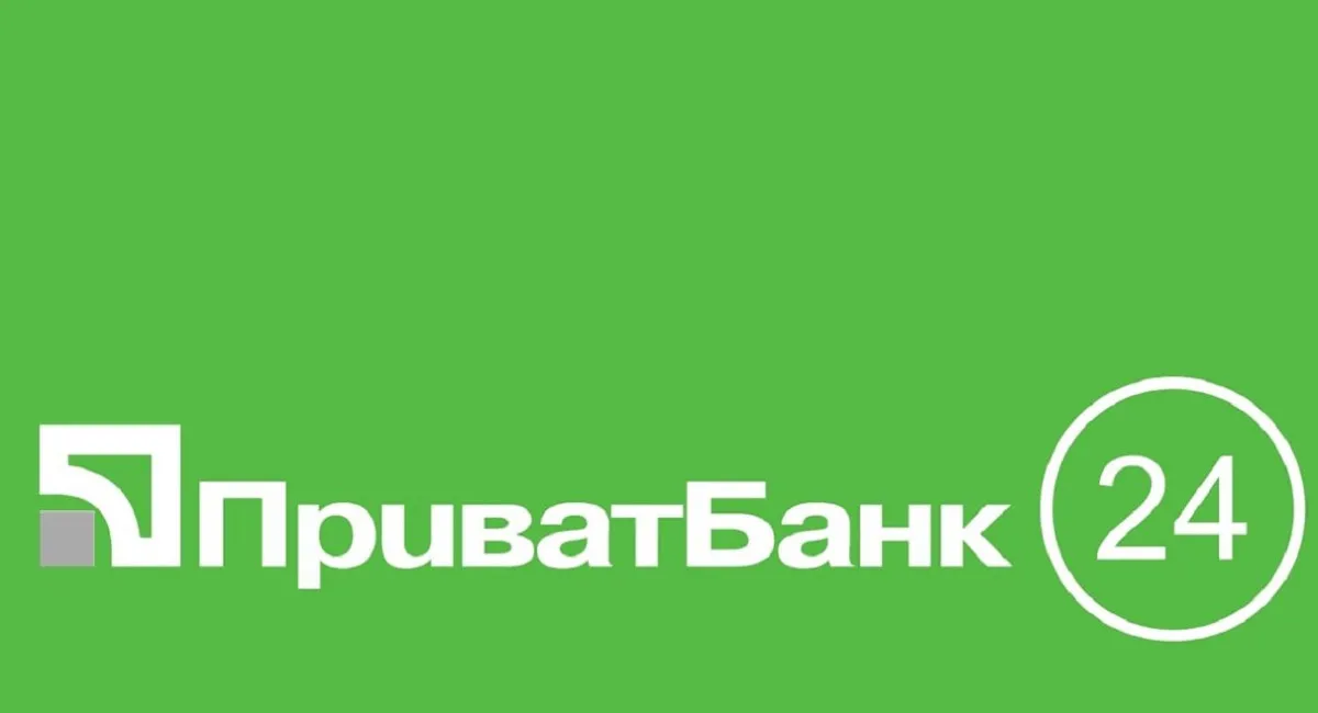 Вимога підтверджувати походження готівки: ПриватБанк надав роз'яснення щодо обміну валют - today.ua