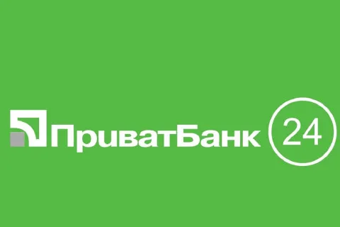 Вимога підтверджувати походження готівки: ПриватБанк надав роз'яснення щодо обміну валют