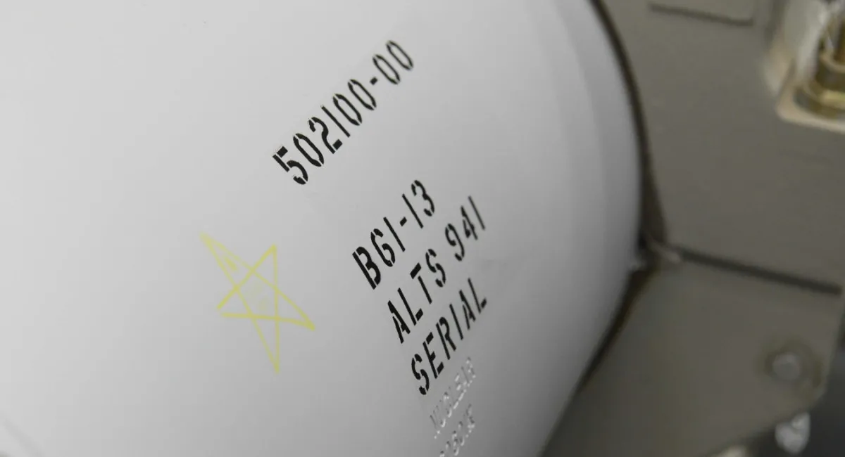 США создали новую ядерную гравитационную бомбу, несущую колоссальный разрушительный потенциал   - today.ua