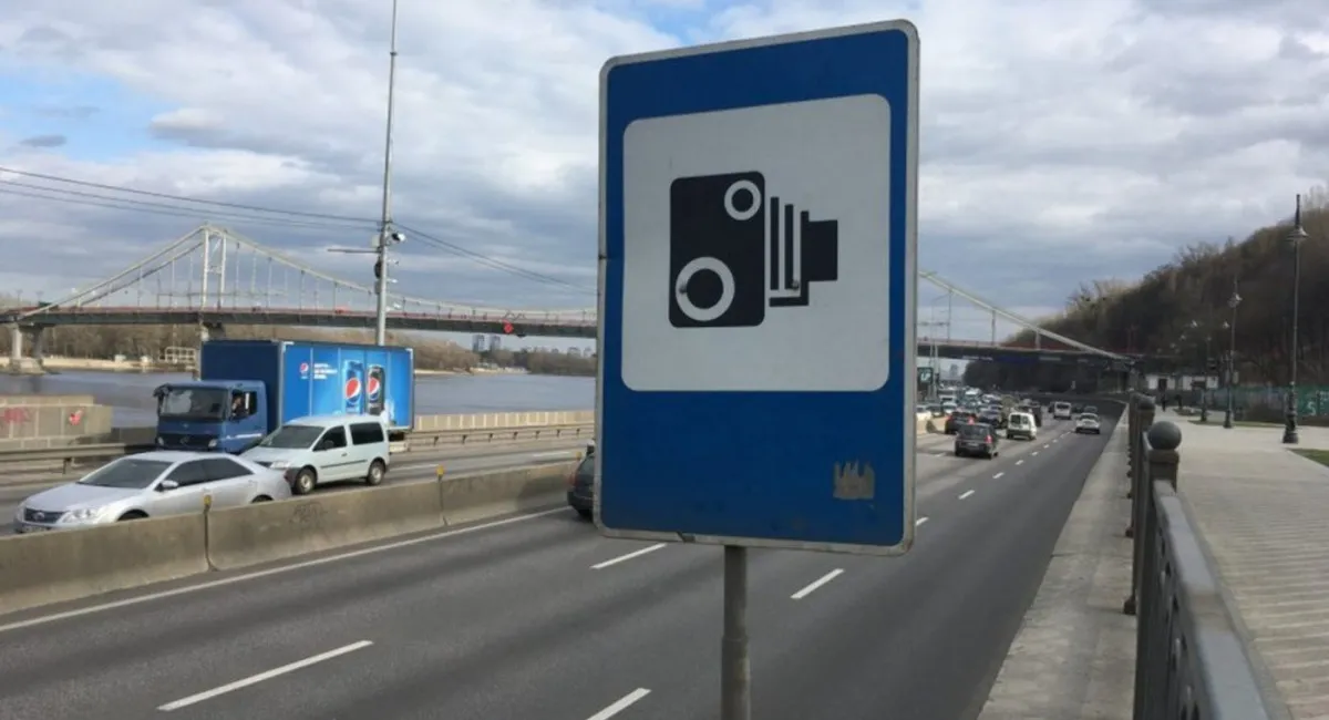 У 2025 році камери на дорогах почнуть фіксувати проїзд на червоний сигнал світлофора - today.ua