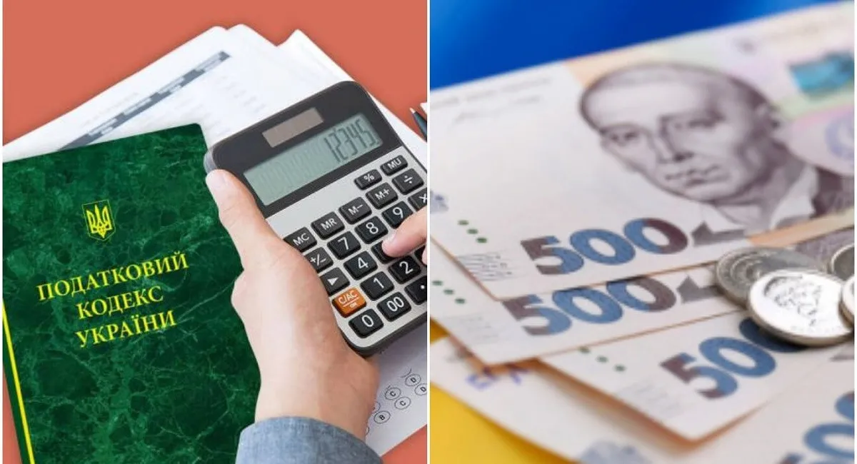 Банковскую тайну могут отменить: налоговики объяснили, кого будут проверять в первую очередь - today.ua