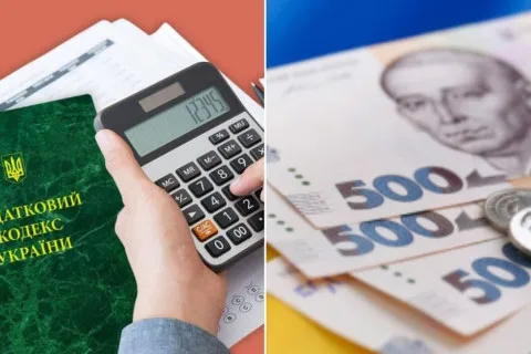 Банковскую тайну могут отменить: налоговики объяснили, кого будут проверять в первую очередь