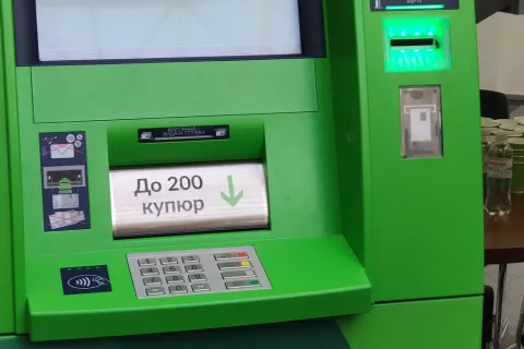 Налог за пополнение личной карты: в каких случаях украинцам придется заплатить